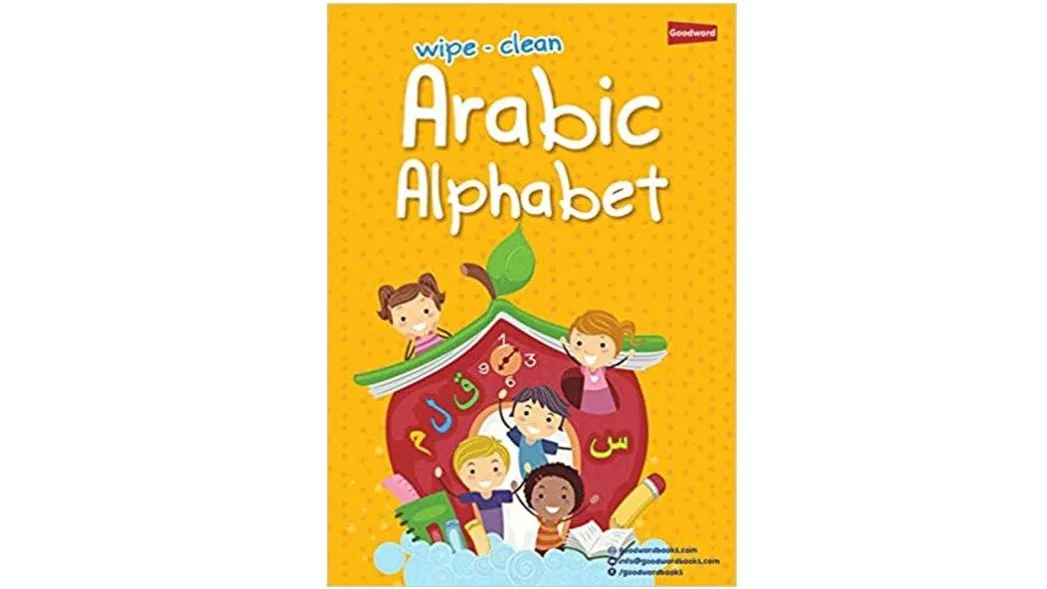 Arabic Alphabet (Wipe - Clean)