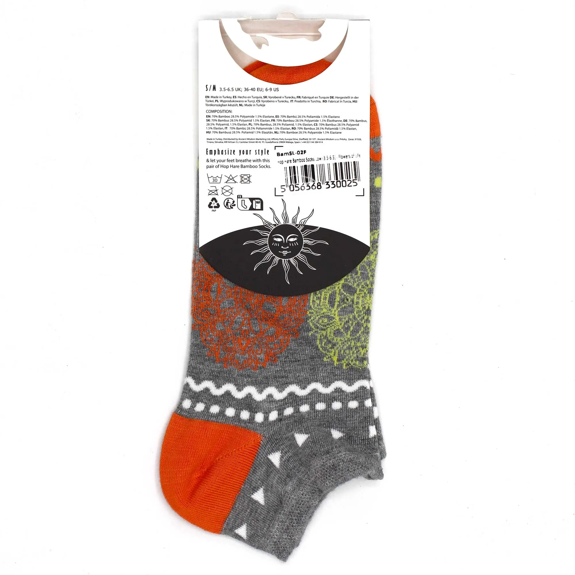 Flowers of Life Bamboo Socks Low M/L 7.5-11.5 - Flowers of Life