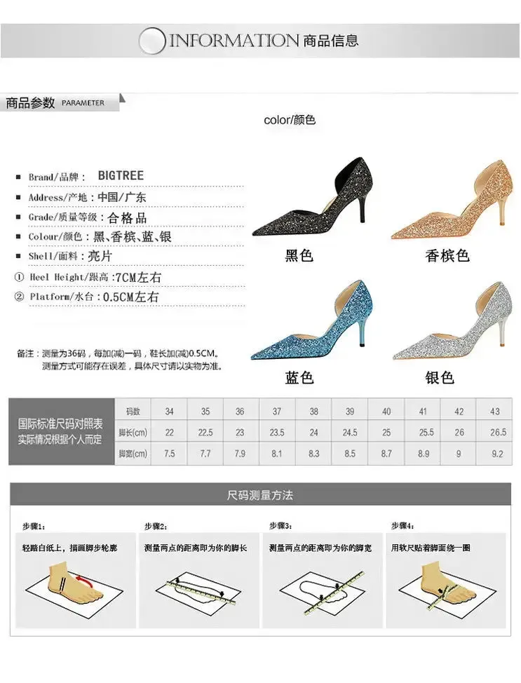 Luxury Heels For Women Wholesale Woman High Heel Shoes Glitter Pointed Toe Heels Sexy Night Club Pumps Lady Office Shoes Pumps